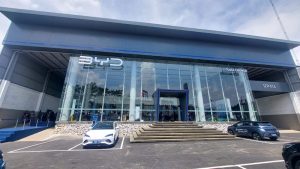 dealer byd cibubur